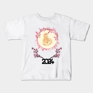 Year Of The Dragon 2024 tshirt Kids T-Shirt